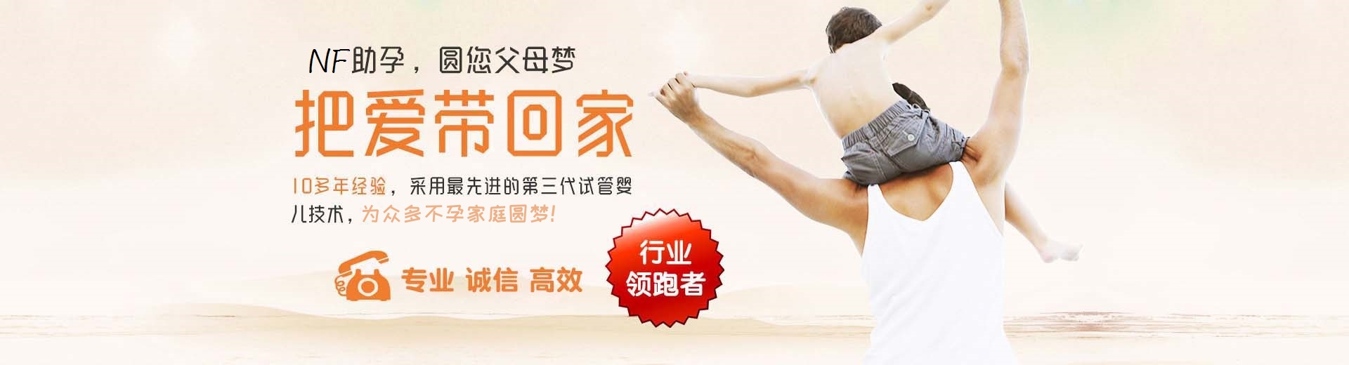 正规同性供卵代怀助孕报价多少,有偿同志借卵推荐服务微信号,专业同性借卵代怀助孕选性别图片3
